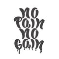 No pain no gain. hand lettering phrase. Design element for poster, greeting card. Vector illustration. Royalty Free Stock Photo