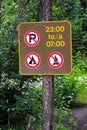 No parking, camping or fires during the night time sign Royalty Free Stock Photo