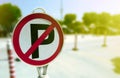 No parking sign board with blurred background Royalty Free Stock Photo