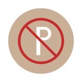 No parking sign in crossed out red circle block and flat style icon