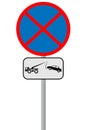 No parking sign for traffic Royalty Free Stock Photo