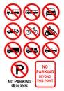 NO PARKING SIGNS