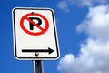 No parking traffic sign icon city law police ticket warning blue sky clouds Royalty Free Stock Photo