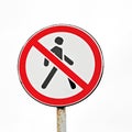 No Pedestrians sign Royalty Free Stock Photo