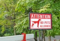 No pets allowed sign on gate in the park Royalty Free Stock Photo