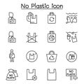 No plastic bag icons set in thin line style Royalty Free Stock Photo