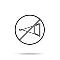 No projector cinema icon. Simple thin line, outline vector of cinema ban, prohibition, embargo, interdict, forbiddance icons for