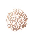 No regrets only lessons inspirational rose gold lettering quote.