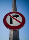 No right turn sign on a beautiful blue sunny sky Royalty Free Stock Photo