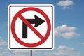 No Right Turn Sign with clouds Royalty Free Stock Photo