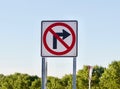 No Right Turn Sign Royalty Free Stock Photo