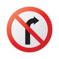 no right turn sign. Vector illustration decorative design Royalty Free Stock Photo