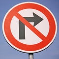 No right turn traffic sign Royalty Free Stock Photo