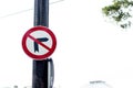 No right turn traffic sign. Traffic warning sign hanging on the pole Royalty Free Stock Photo