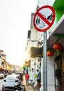 No smoking cars circle sign at walking street Phuket old town, Thailand