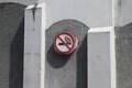 no smoking icon