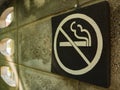 No smoking label