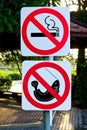 No smoking and no fishing warning sign Royalty Free Stock Photo