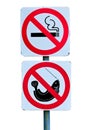 No smoking and no fishing warning sign Royalty Free Stock Photo