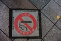 No smoking sign in Tokyo streets