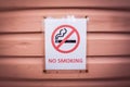 No smoking Royalty Free Stock Photo