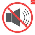 No sound glyph icon Royalty Free Stock Photo