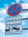 No stopping road sign against a blue sky Royalty Free Stock Photo