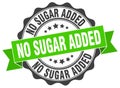 No sugar added stamp