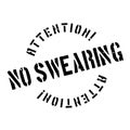 No Swearing rubber stamp