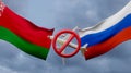 No travel by plane closed sky between Belarus and Russia, Air travel banned between Belarus and Russia, sanctions on Russian