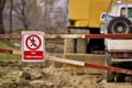 No trespassing sign near a construction site Royalty Free Stock Photo