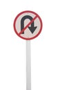 No U-turn sign allowed