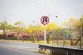 No U-Turn traffic sign Royalty Free Stock Photo