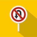 No U turn traffic sign icon, flat style Royalty Free Stock Photo