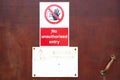 No unauthorised entry access to boiler room sign