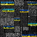 No war lettering newspaper grunge background. Vector image.