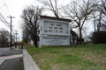 Noah, Church Sign, Do Not Hoard, COVID, Coronavirus, Rutherford, NJ, USA