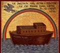 Noah`s Ark mosaic Royalty Free Stock Photo