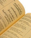 The Noble Qur'an