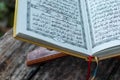 The Noble Quran and tasbih Royalty Free Stock Photo