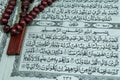 The Noble Quran and tasbih Royalty Free Stock Photo