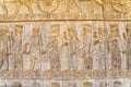 Noblemen relief detail Persepolis Royalty Free Stock Photo