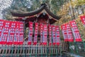 Nobori Banners at Togu Honden (East Hall) of Kitaguchi Hongu Fuji Sengen Jinja shinto shrine. North side entrance of Mount Fuji