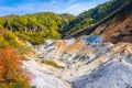 Noboribetsu, Hokkaido, Japan