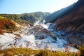 Noboribetsu, Hokkaido, Japan at Jigokudani Hell Valley