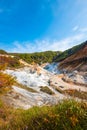 Noboribetsu, Hokkaido, Japan