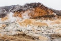 Noboribetsu Jigokudani Hell Valley: The volcano valley got its name from the sulfuric smell. Royalty Free Stock Photo