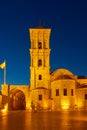Nocturnal view of The Church of Saint Lazarus Royalty Free Stock Photo