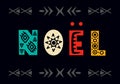 Noel. Happy New Year greeting card. Scandinavian style hand lettering label