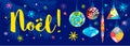 Noel lettering seasons greeting banner. Christmas decorations colorful quote stars snowflakes. New Year horizontal